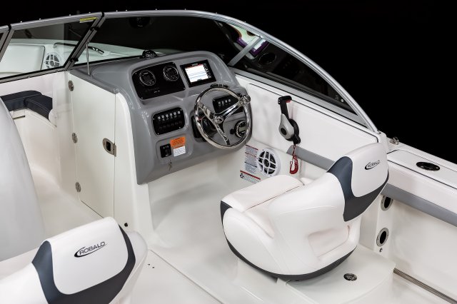 2026 R207 Helm